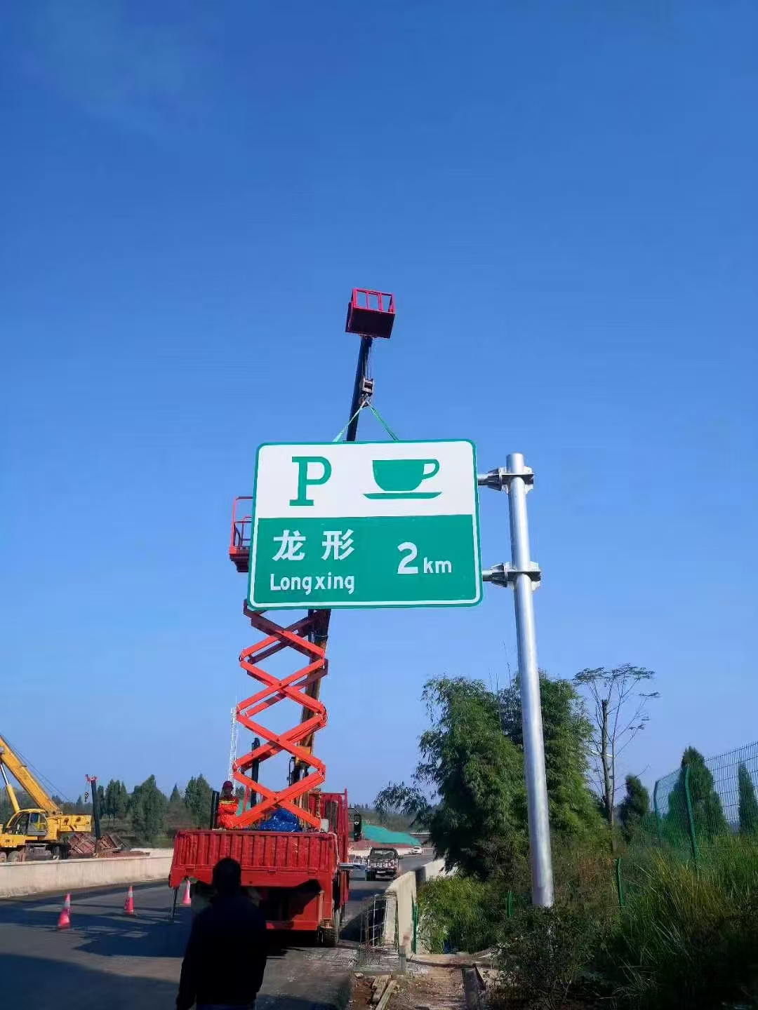 南昌市交通标志牌指路牌 - 排名
